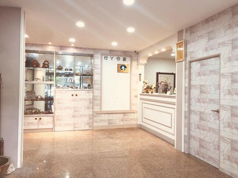 Hotel Qian Hao B&B