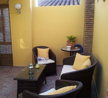 Apartamentos Puerta De Aduares
