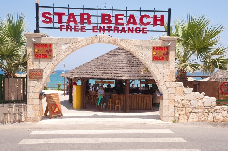 Hotel Star Beach Village & Waterpark