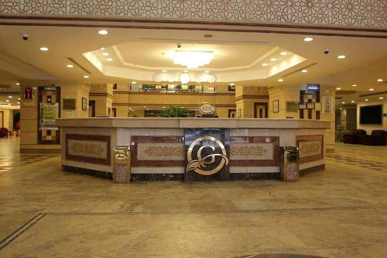 Al Tayseer Towers Hotel Makkah