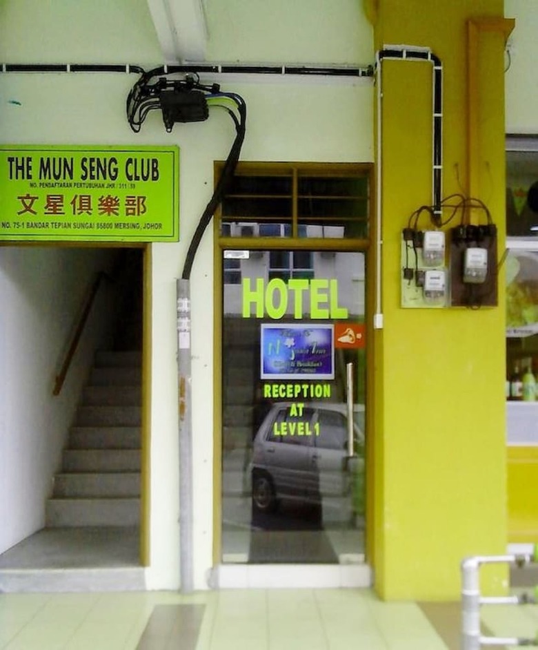 Muara Inn Hotel
