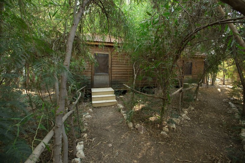 Sharhabil Bin Hasnah Ecopark