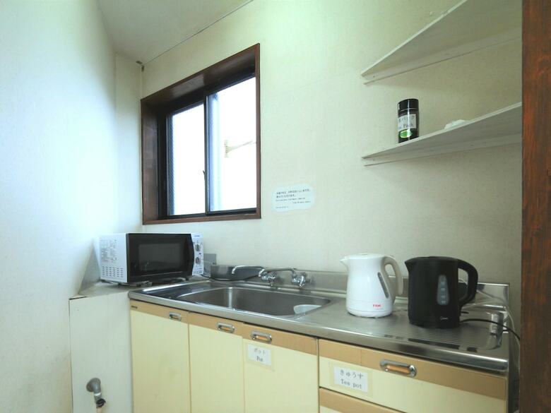 Hotel Nanakurasou