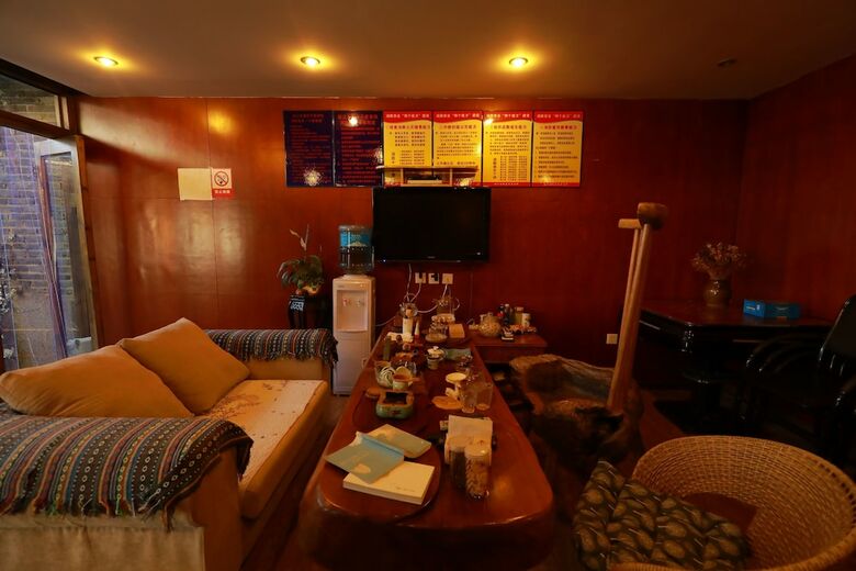 Hotel Hui Guesthouse