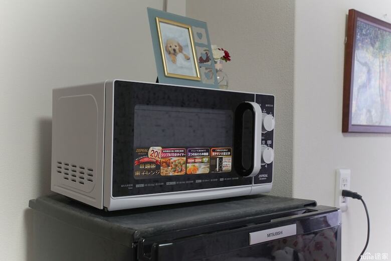 Namba Sunshine Apartment 73