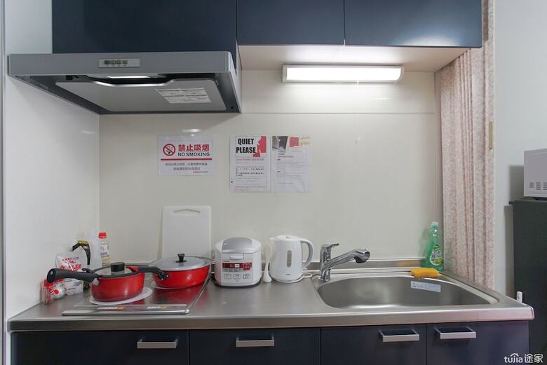 Namba Sunshine Apartment 73