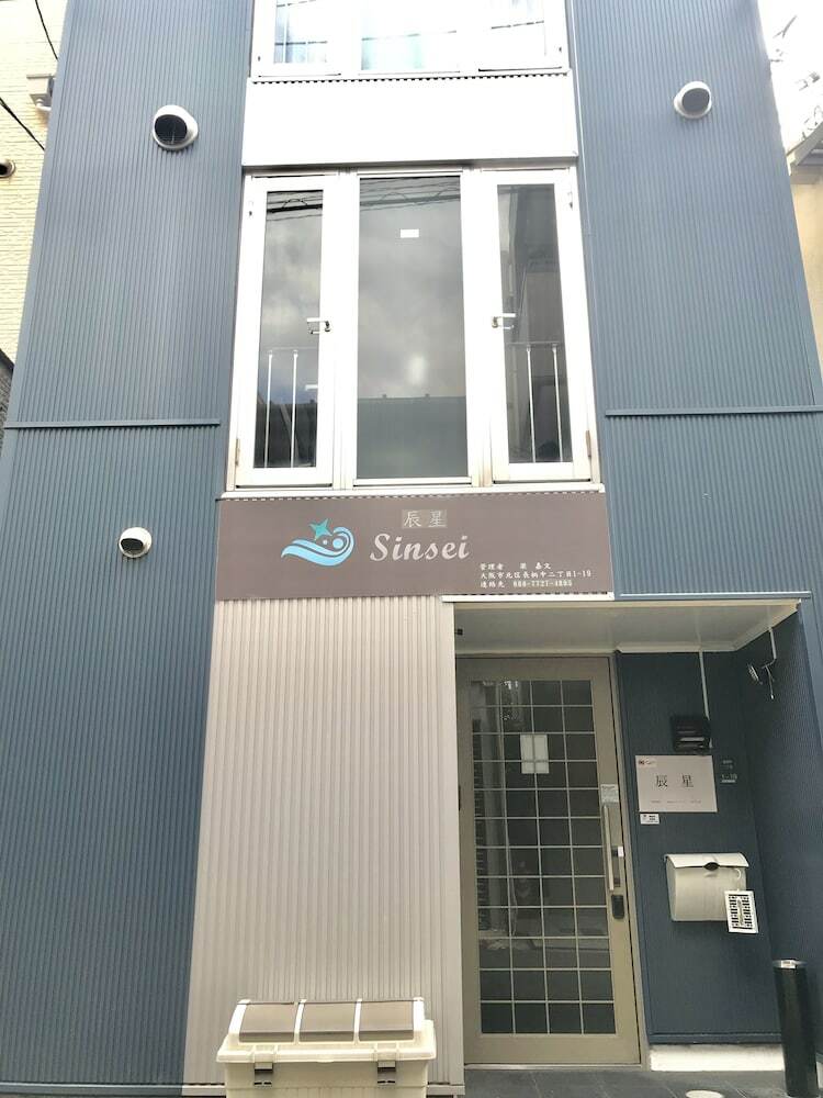 Hotel Osaka Sinsei Guest House