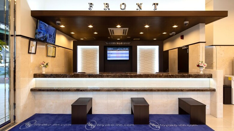 Hotel Toyoko Inn Ebina-eki Higashi-guchi