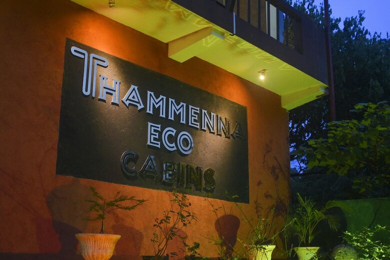 Hotel Thammanna Eco Cabins