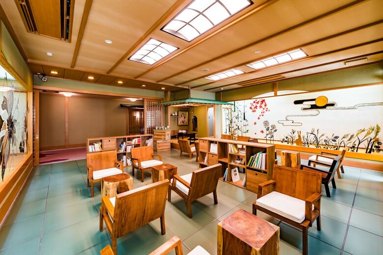 Shoheiso Ryokan