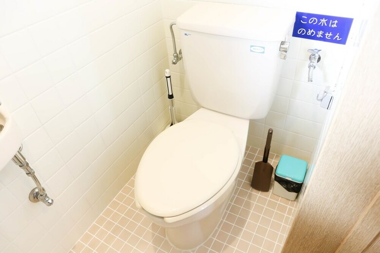 Apartamentos Maison Tsuha