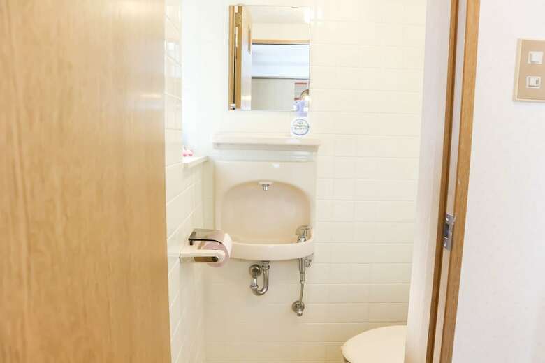 Apartamentos Maison Tsuha