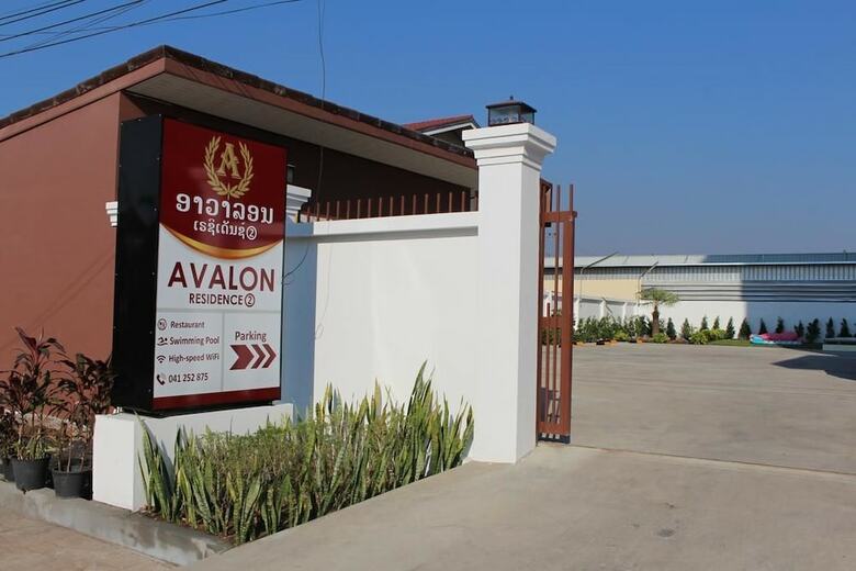 Hotel Avalon Residence2