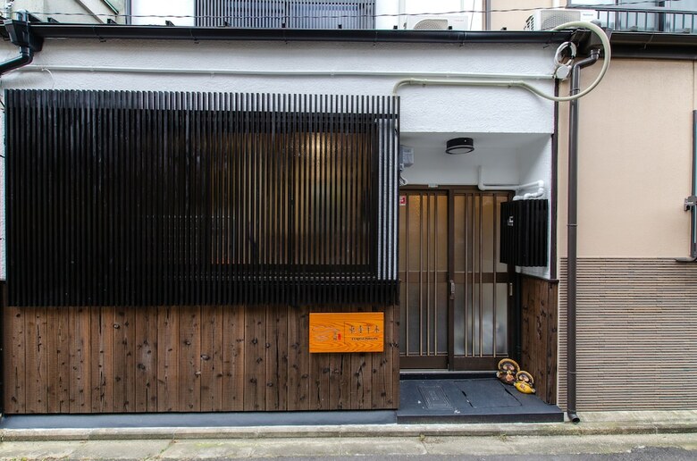 Karan Tojisenbon