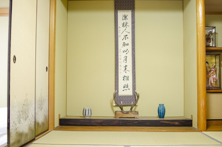 Kawabata