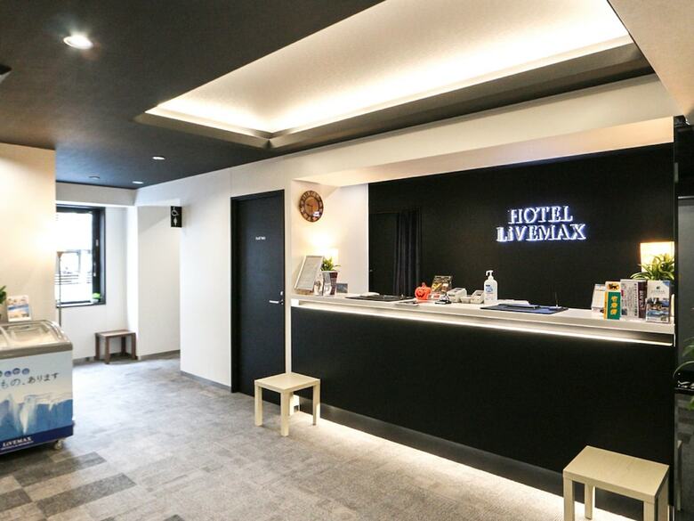Hotel Livemax Numazu-ekimae