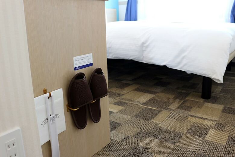 Hotel Toyoko Inn Daegu Dongseong-ro