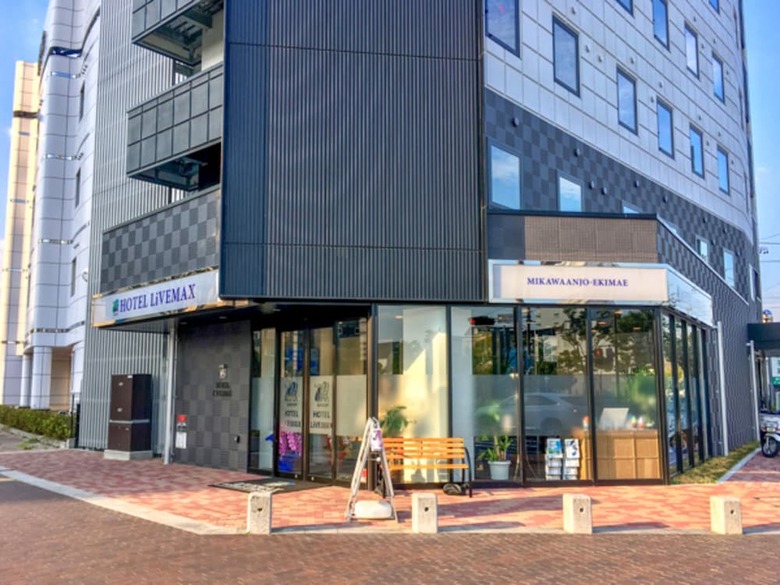 Hotel Livemax Mikawaanjo-ekimae