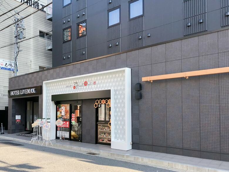 Hotel Livemax Yokkaichi-ekimae