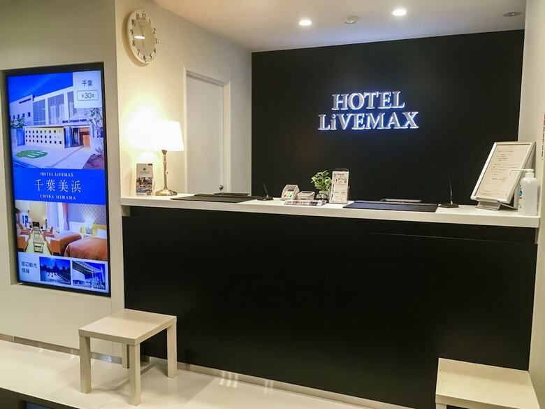 Hotel Livemax Yokkaichi-ekimae