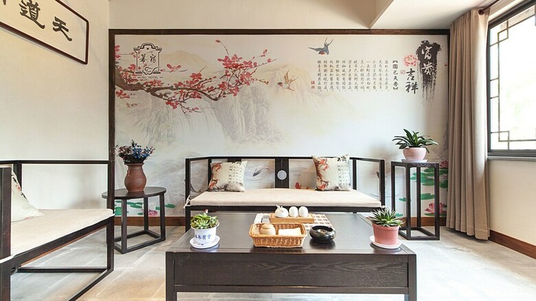 Floral Hotel Wuzhen Ziyemusu