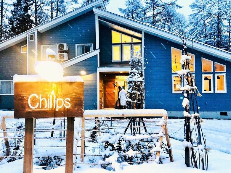 Pension Chillps