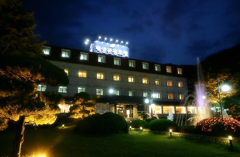Baegyang Hotel