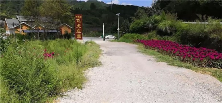 Apartamento Southeastern Flying Tiger Manor