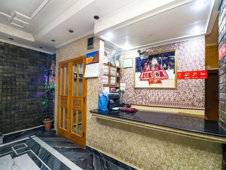 Oyo 18377 Hotel New City Top