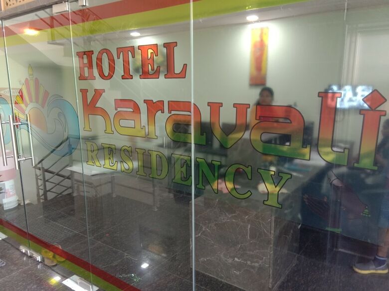 Hotel Karavali Residency