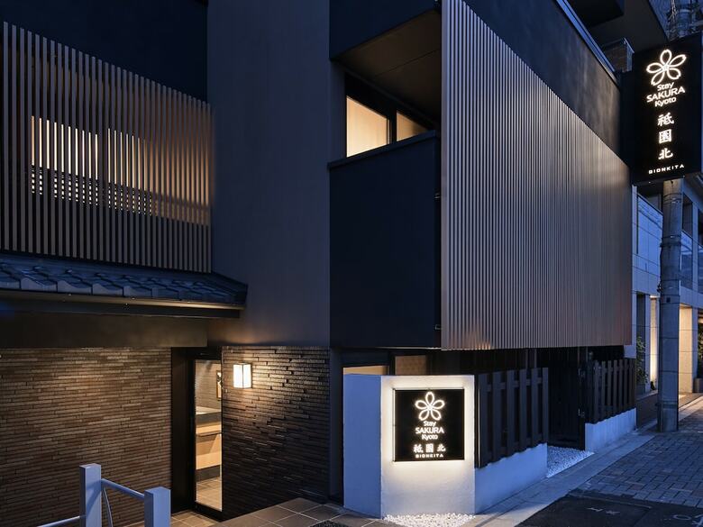 Apartamentos Stay Sakura Kyoto Gion North