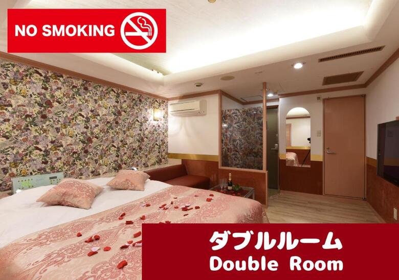 Hotel Frontier - Adults Only