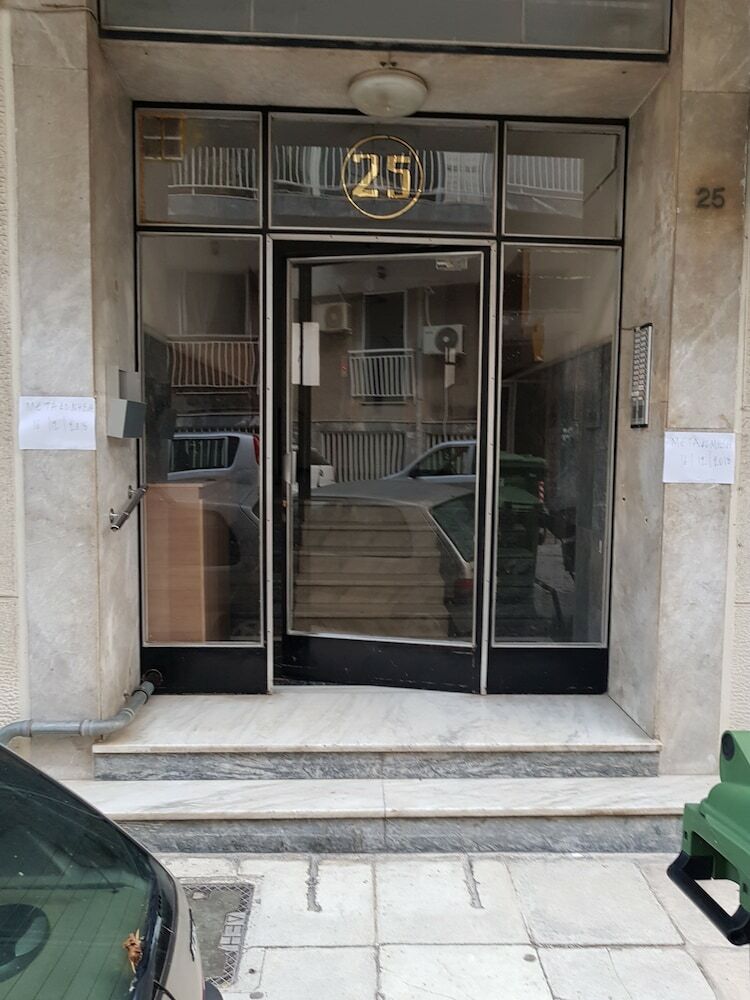 Athens Boutique Apartment