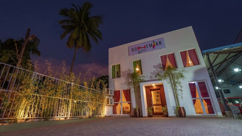 Hostal Bohemian Hostel - Negombo