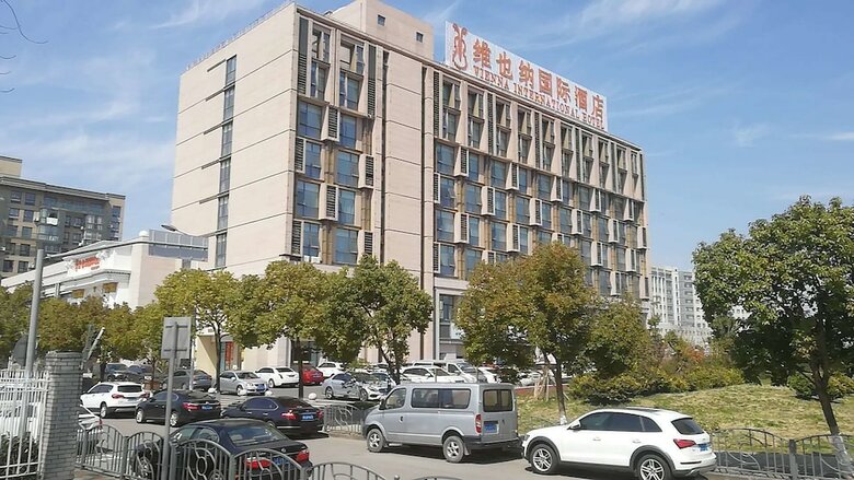 Vienna Int'l Hotel Shanghai Harbour City