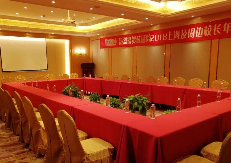 Vienna Int'l Hotel Shanghai Harbour City