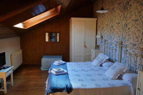 Hostal Hotel Rural La Corte