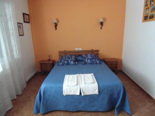 Hostal R�o Mundo