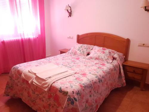 Hostal R�o Mundo