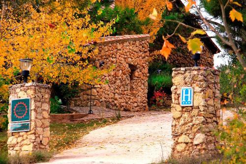 Hotel Rural Cortijo Puente Faco