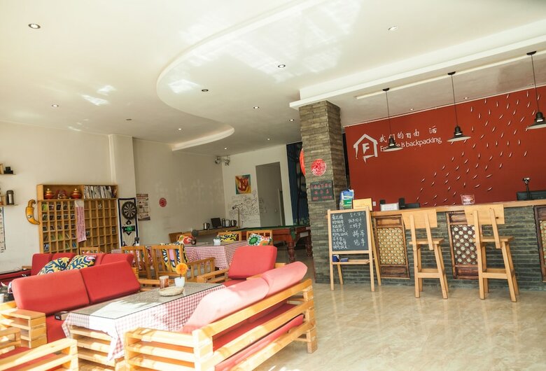 Hostal Shangrila Free Life Youth Hostel