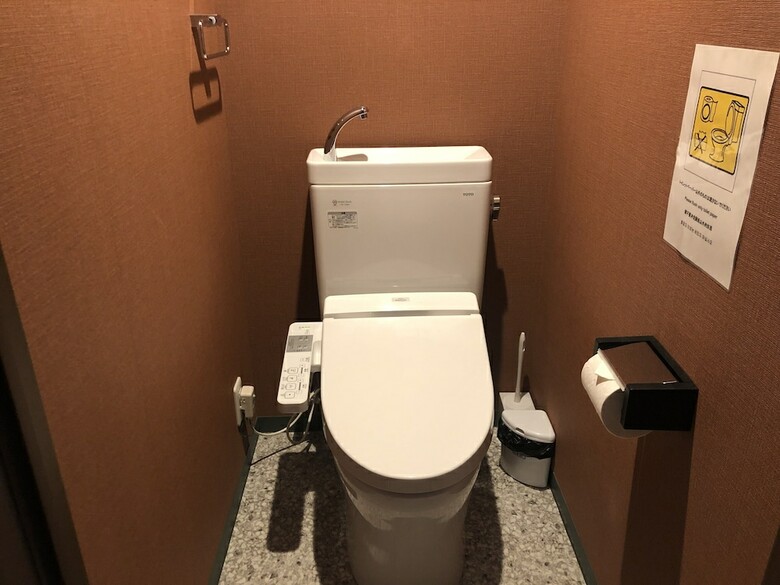 Hotel Beppu Hostel U&t