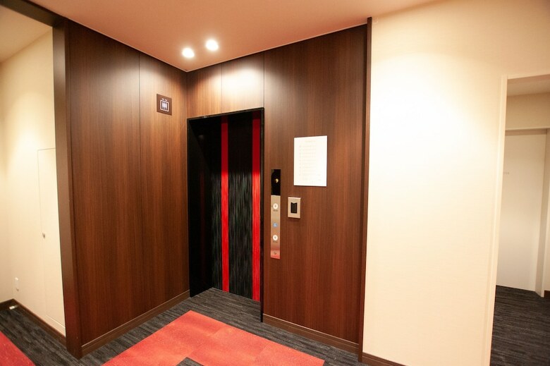 Aihotel Hashimoto