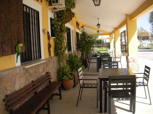 Hostal La Posada H�pica
