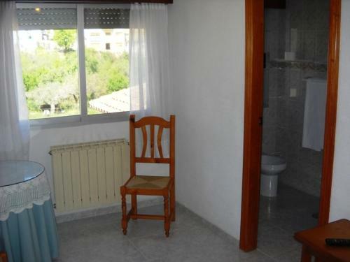 Hostal Pensi�n El Pirineo