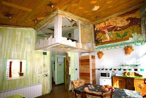 Apartamento Anahuaska