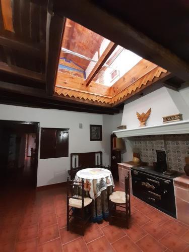 Hostal Rural El Perdig�n