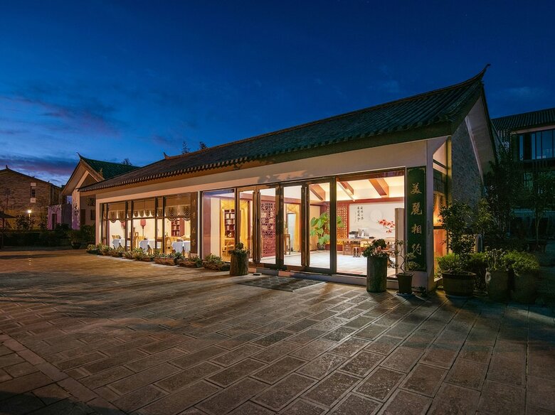 Meili Xiangyue Hotel Dali Garden Villa