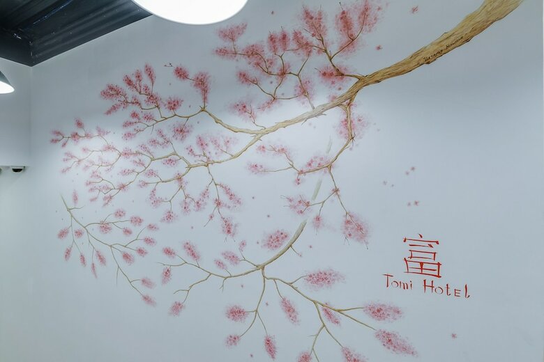 Tomi Apartments