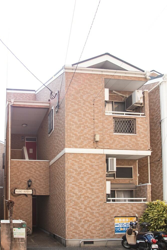 Apartamentos Amp Flat Ekiminami K